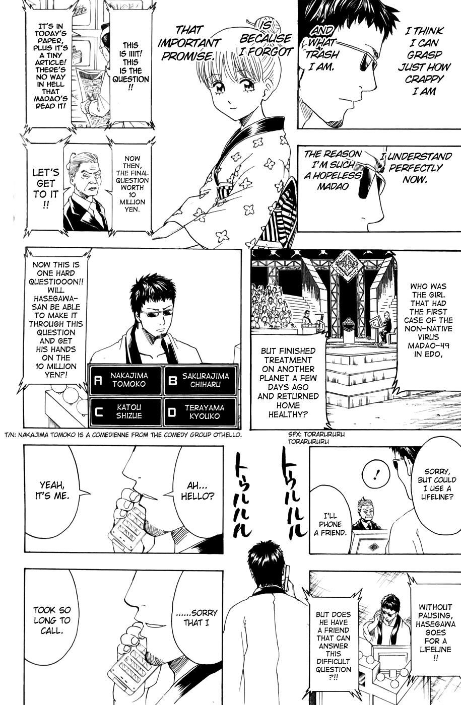 Read Gintama Manga Online