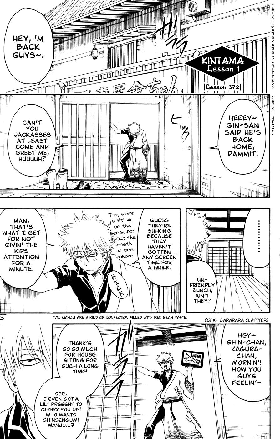 Read Gintama Manga Online