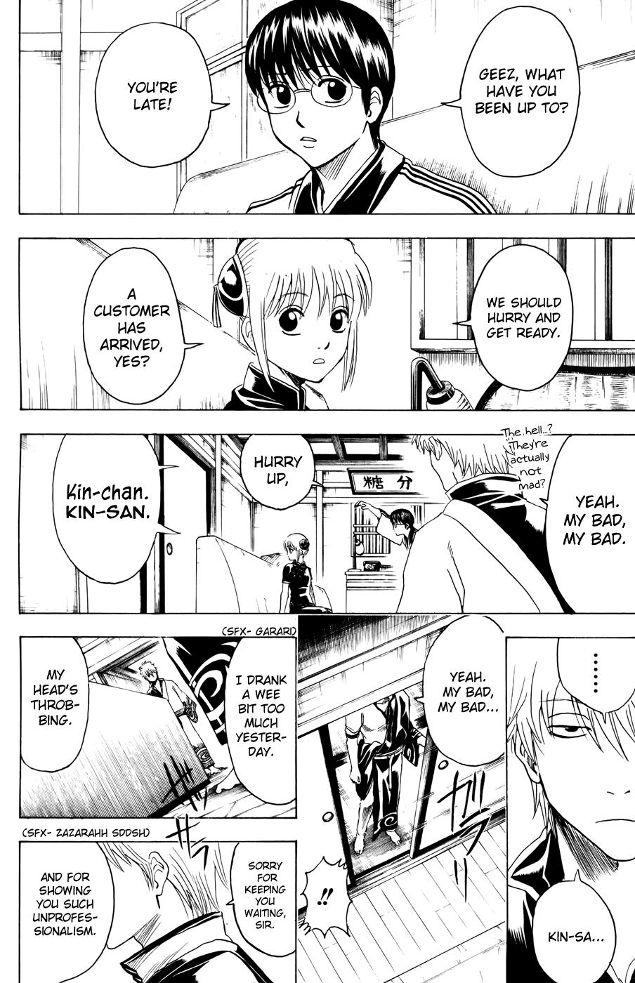 Read Gintama Manga Online