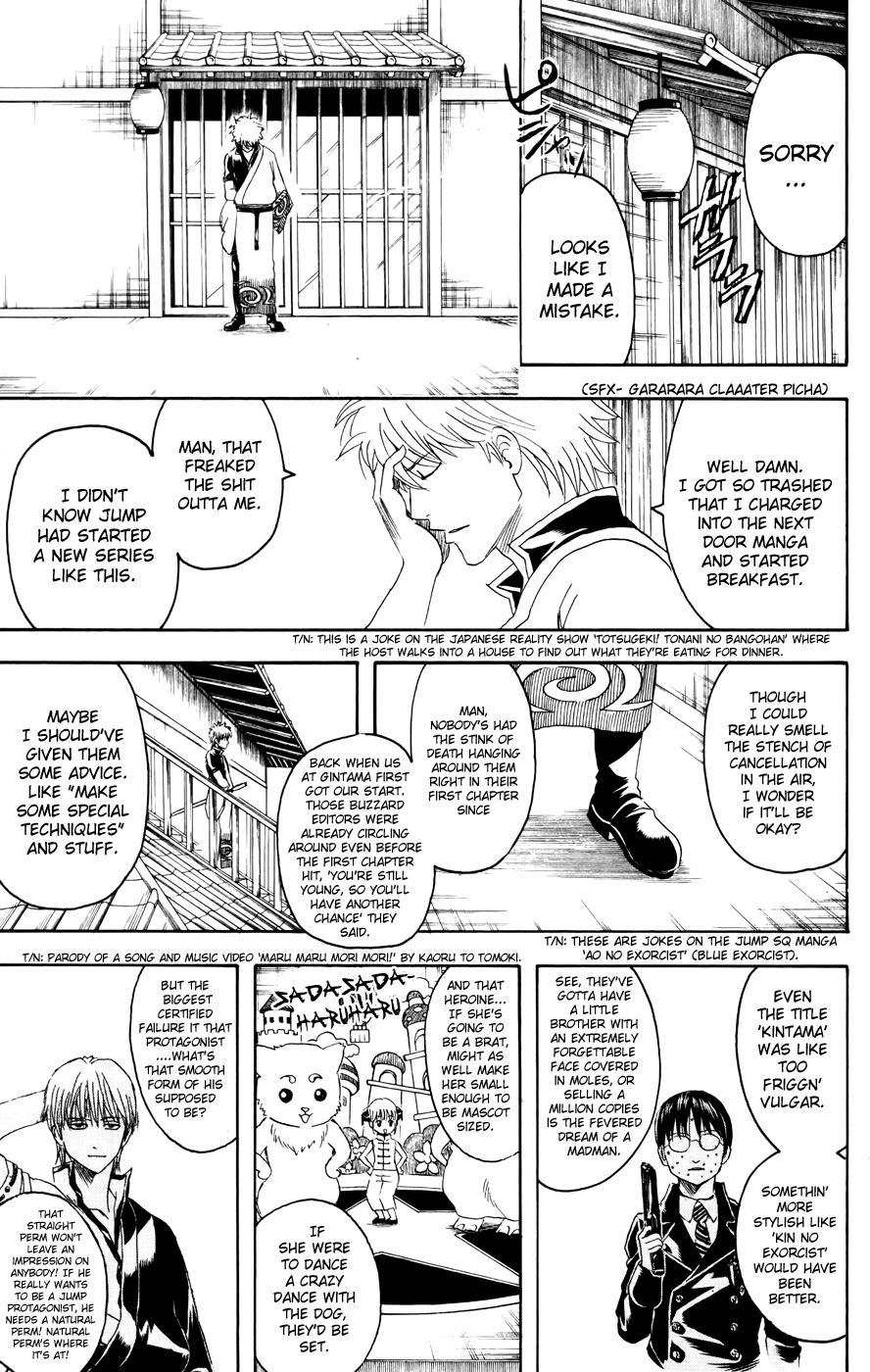Read Gintama Manga Online