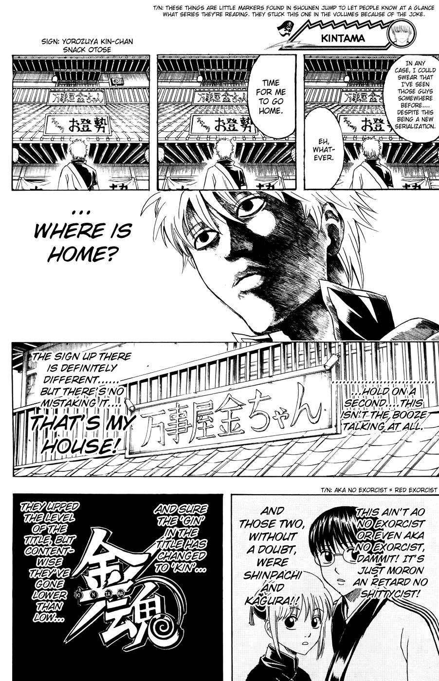 Read Gintama Manga Online