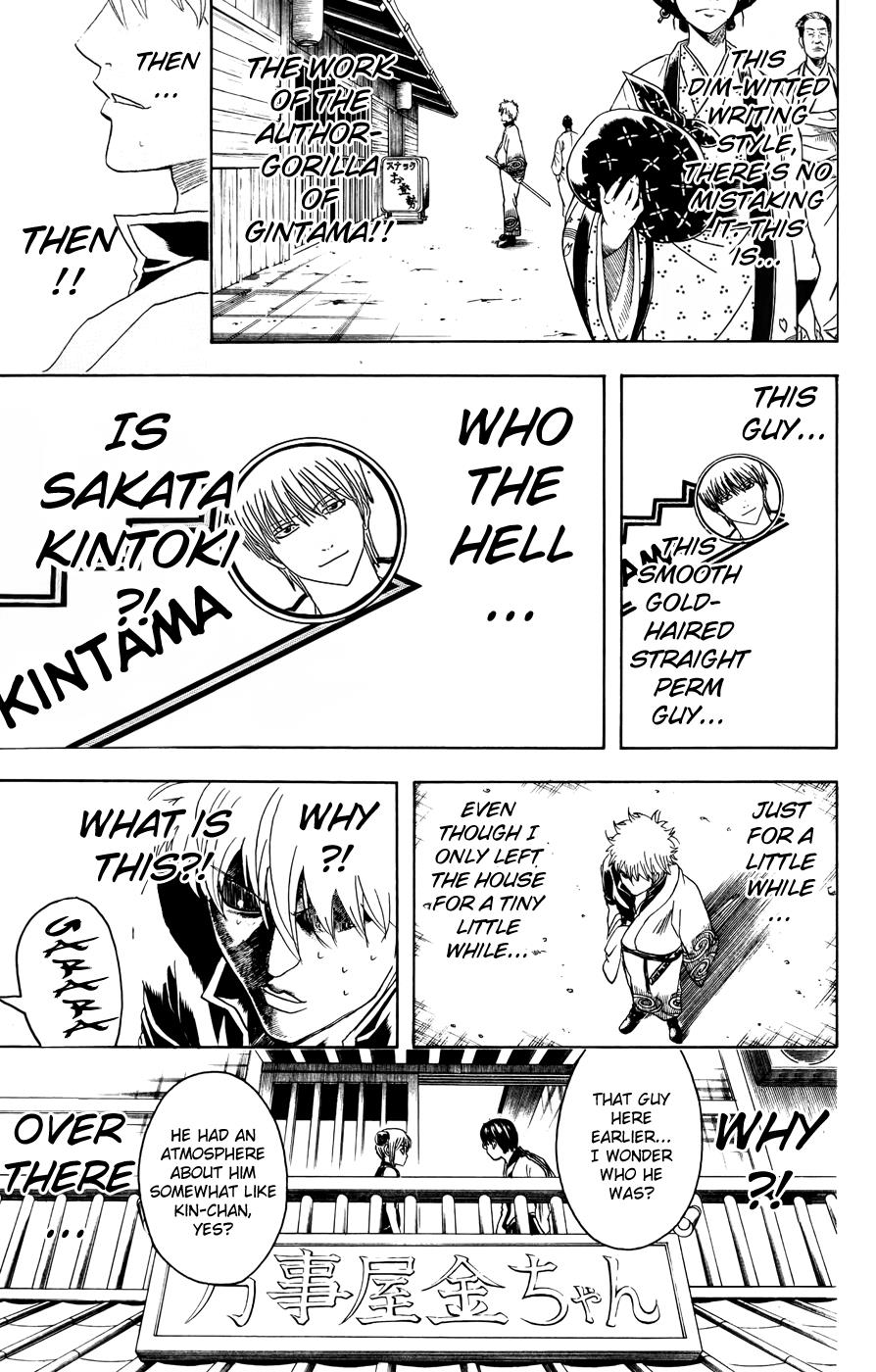 Read Gintama Manga Online
