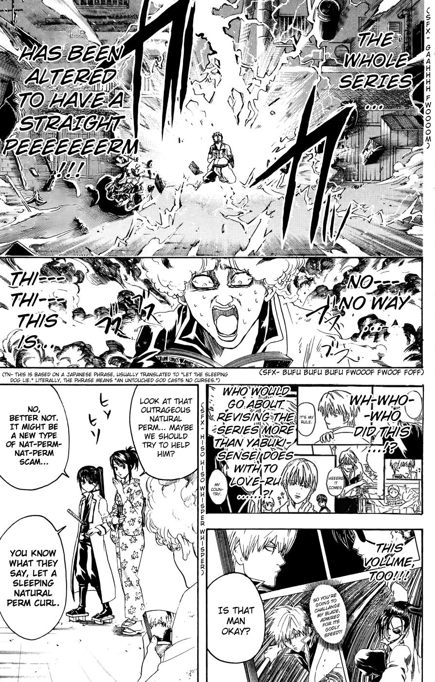 Read Gintama Manga Online