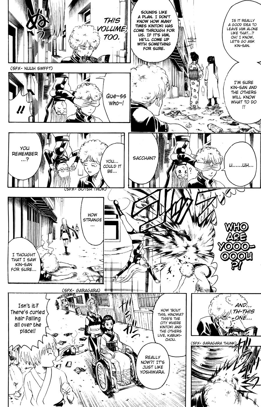 Read Gintama Manga Online