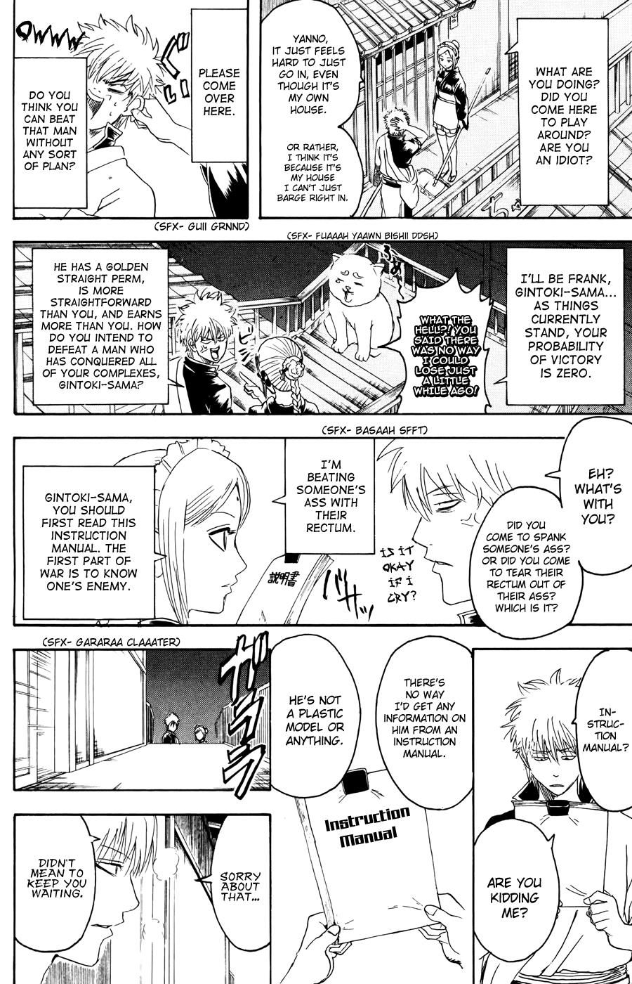 Read Gintama Manga Online
