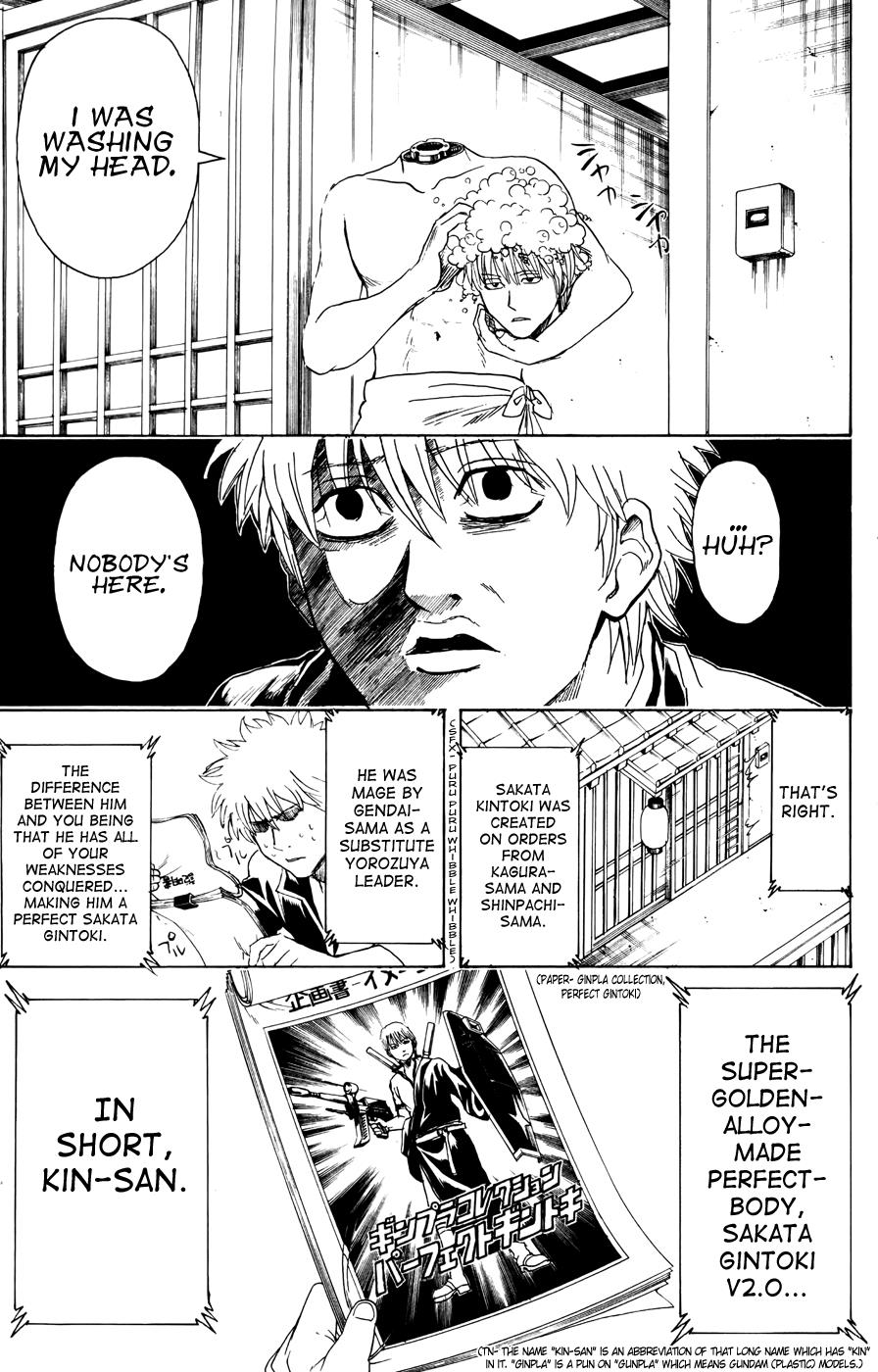 Read Gintama Manga Online