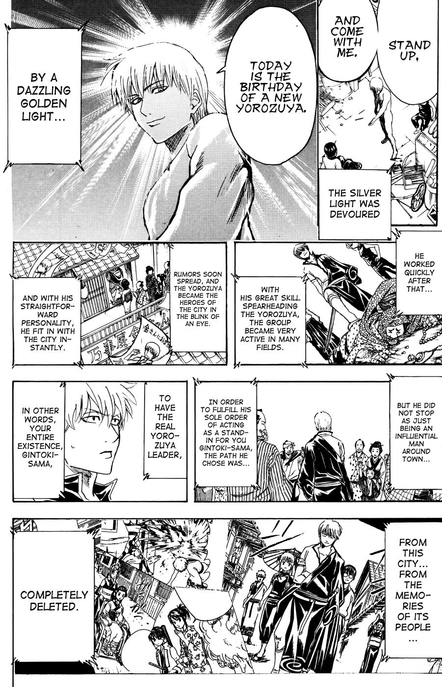 Read Gintama Manga Online