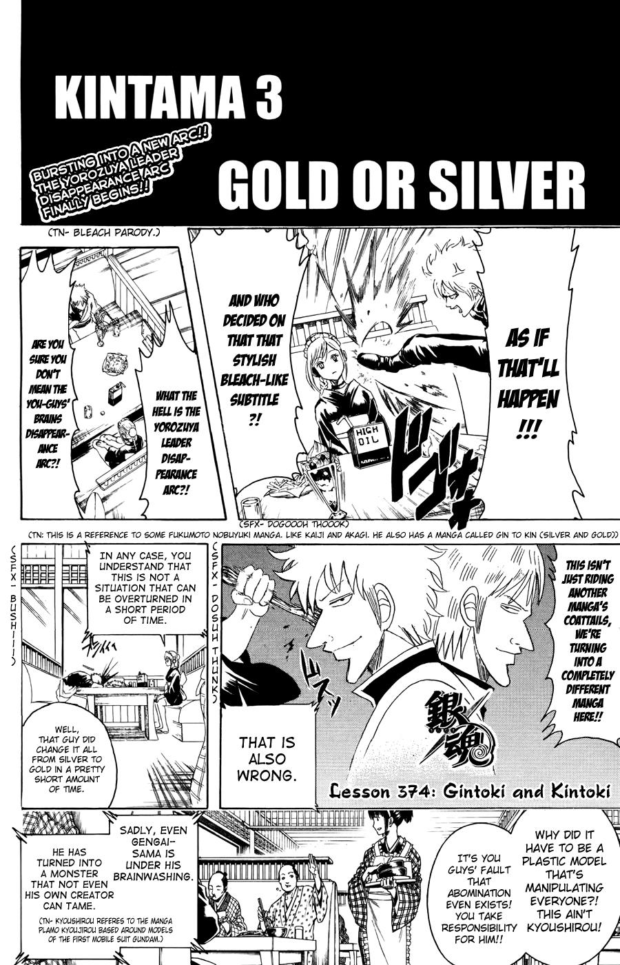 Read Gintama Manga Online