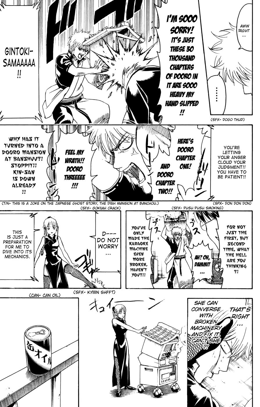 Read Gintama Manga Online