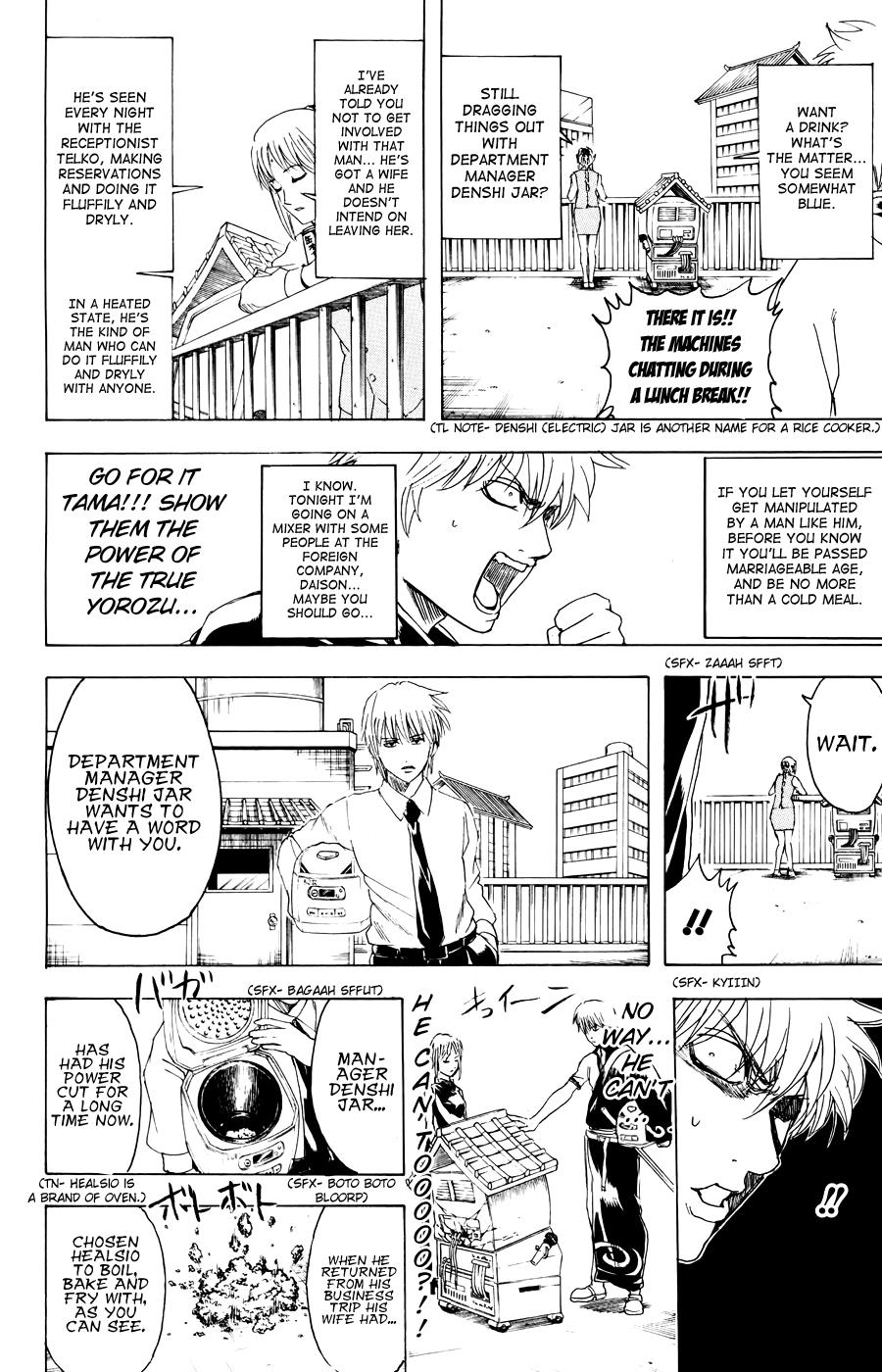 Read Gintama Manga Online