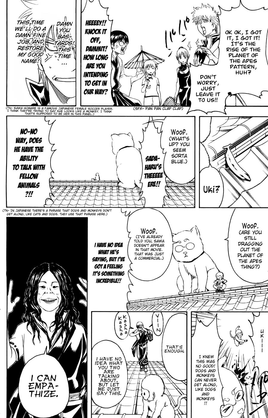 Read Gintama Manga Online