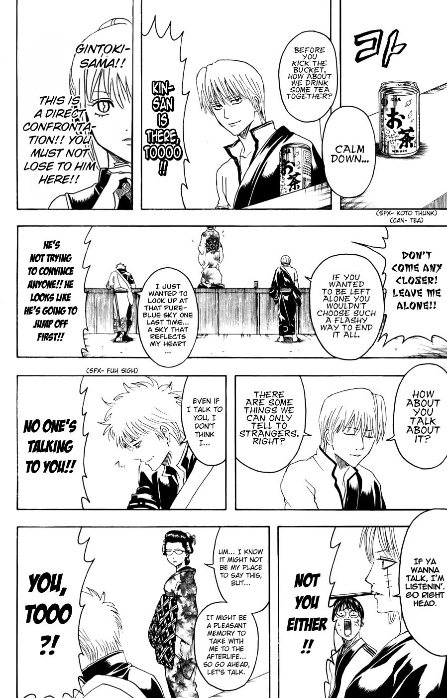 Read Gintama Manga Online