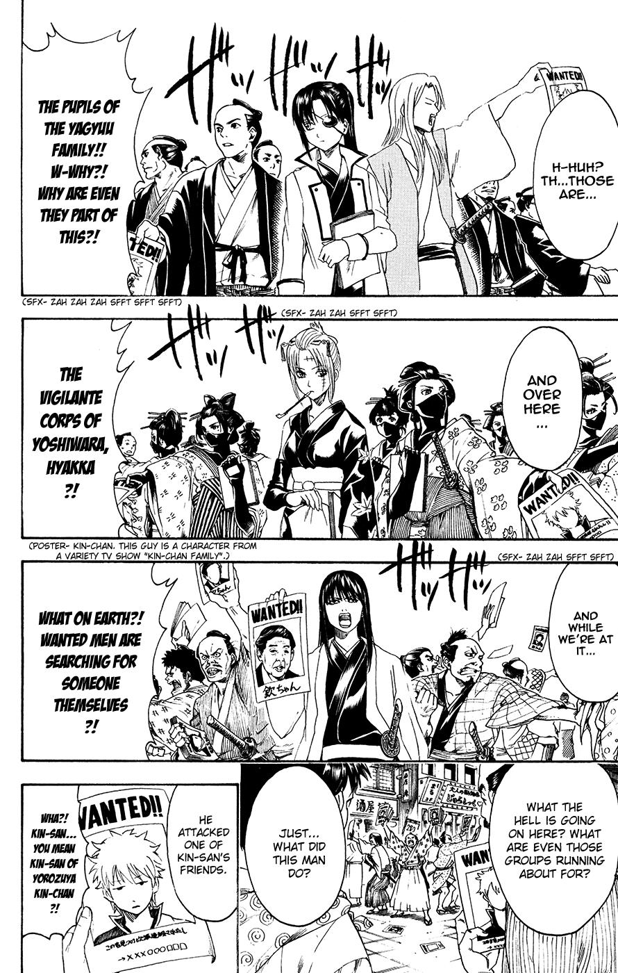 Read Gintama Manga Online