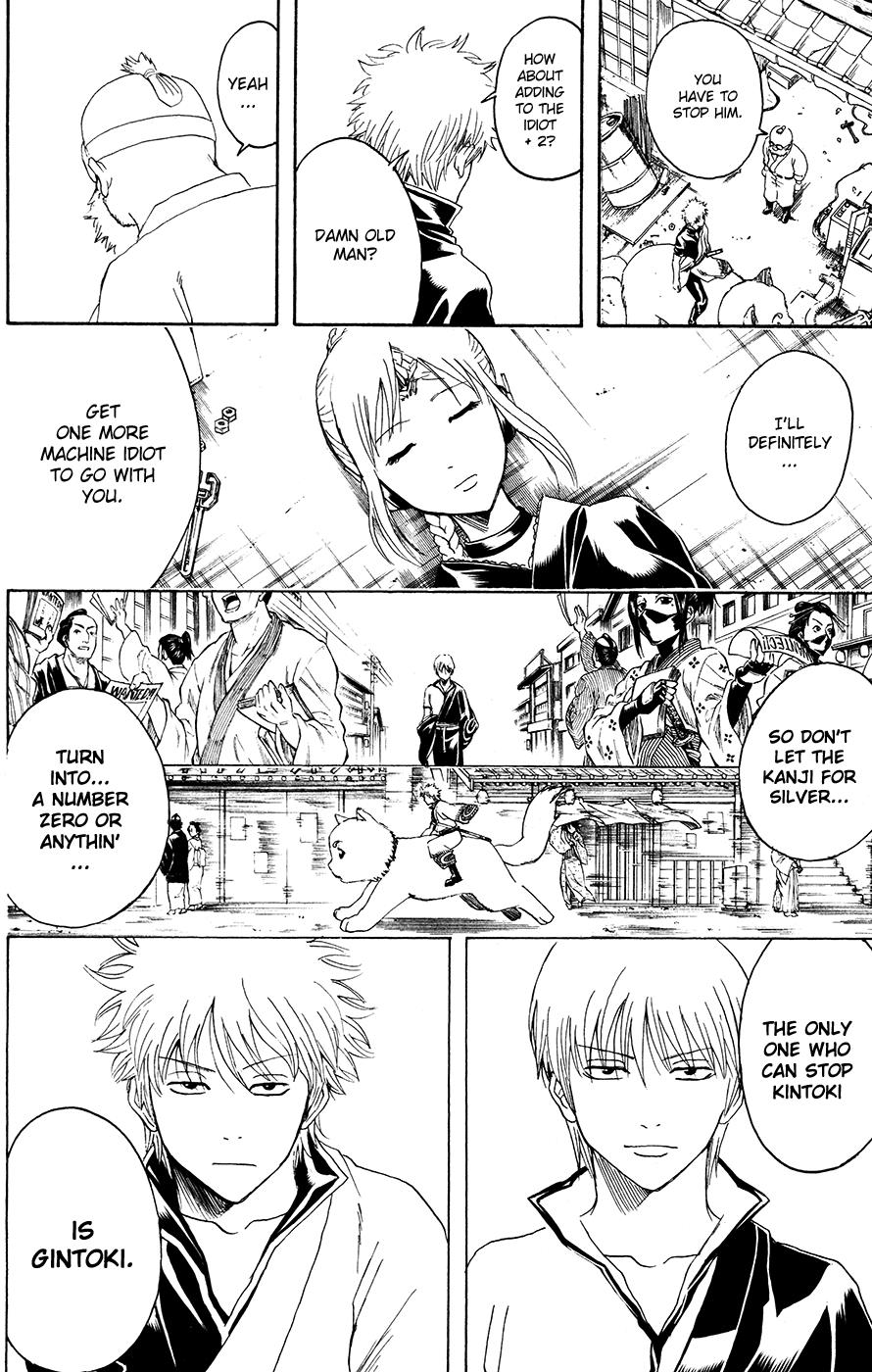 Read Gintama Manga Online