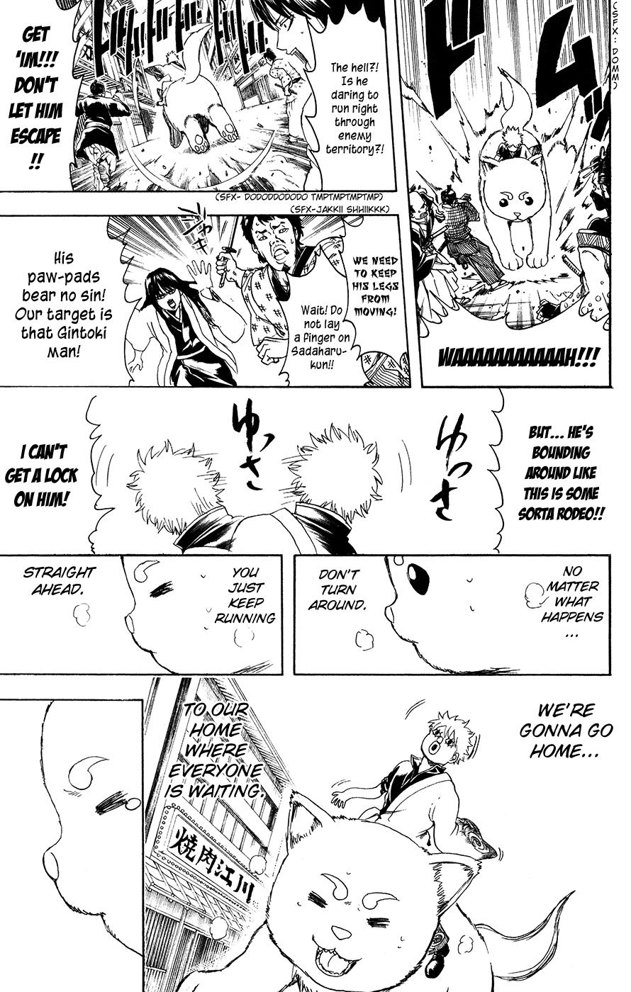 Read Gintama Manga Online