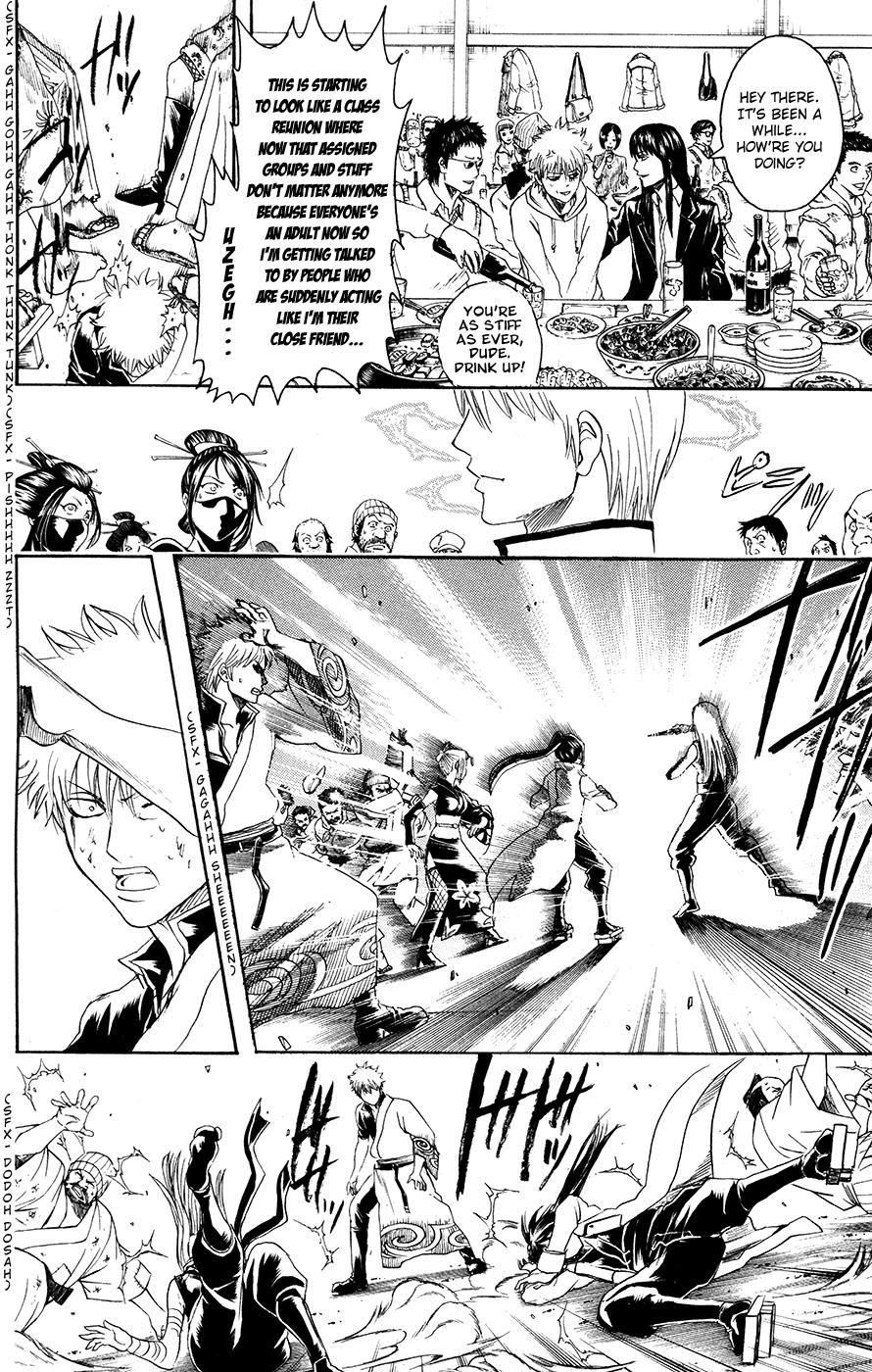 Read Gintama Manga Online