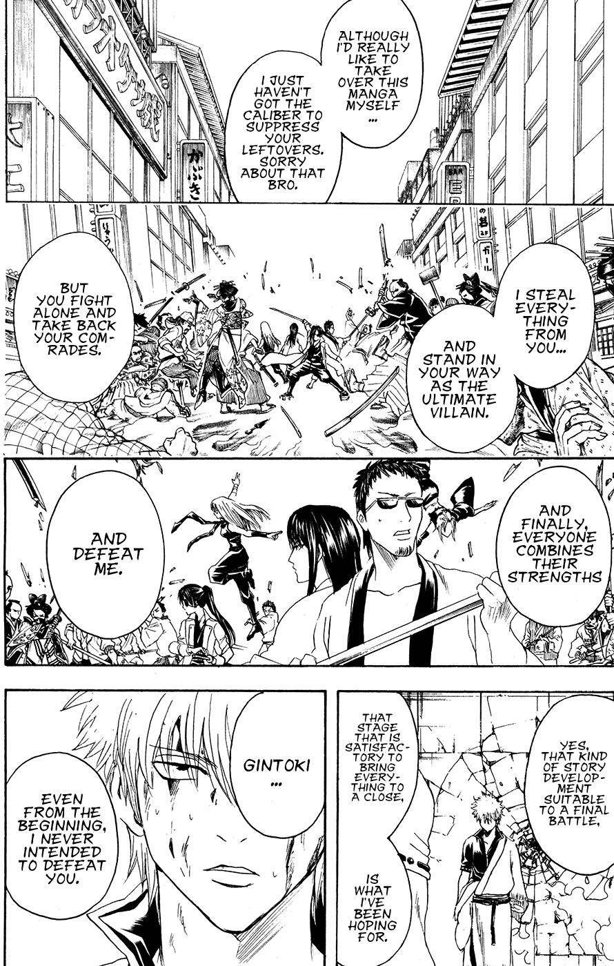 Read Gintama Manga Online
