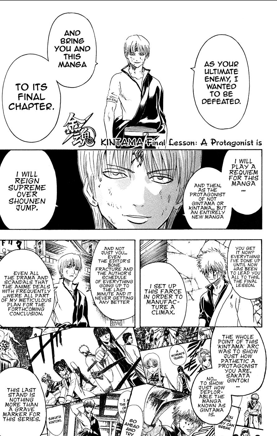 Read Gintama Manga Online