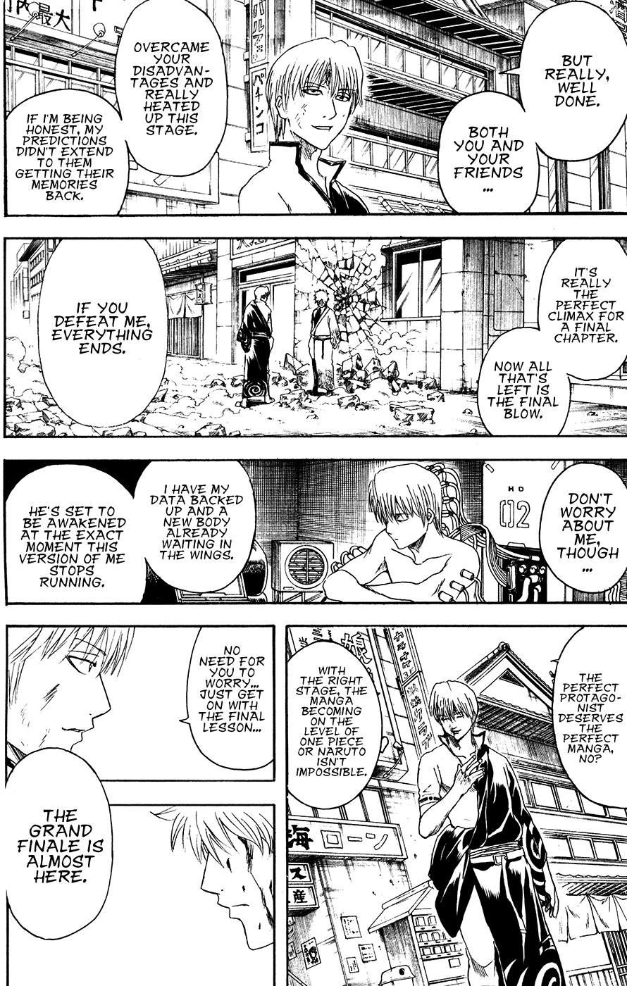 Read Gintama Manga Online