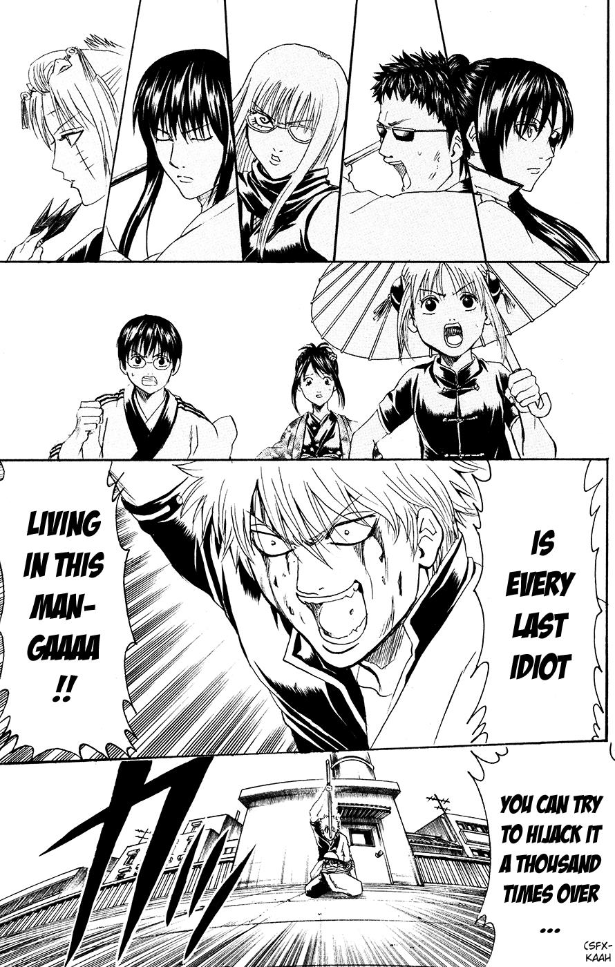 Read Gintama Manga Online