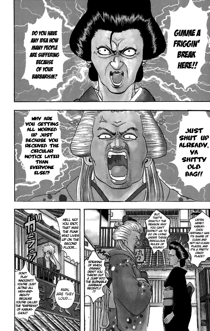 Read Gintama Manga Online