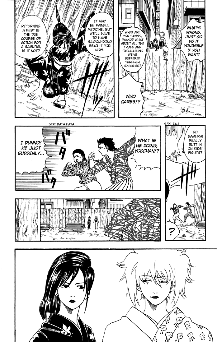 Read Gintama Manga Online