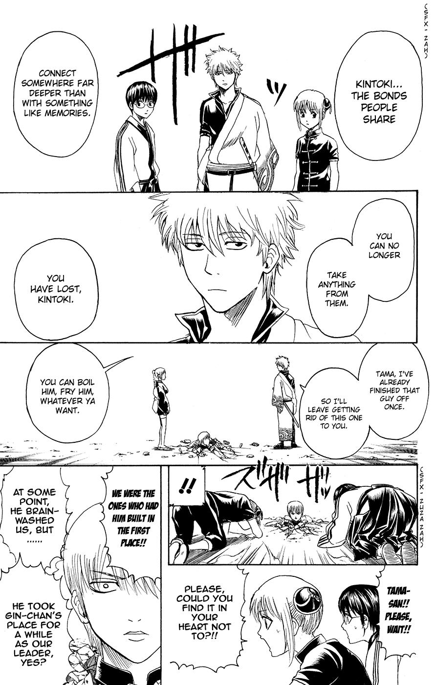 Read Gintama Manga Online