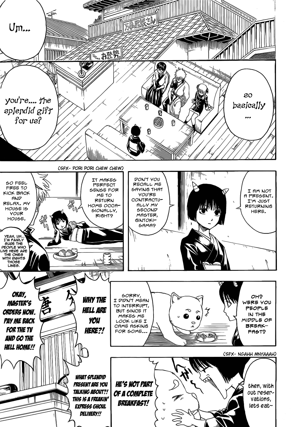 Read Gintama Manga Online