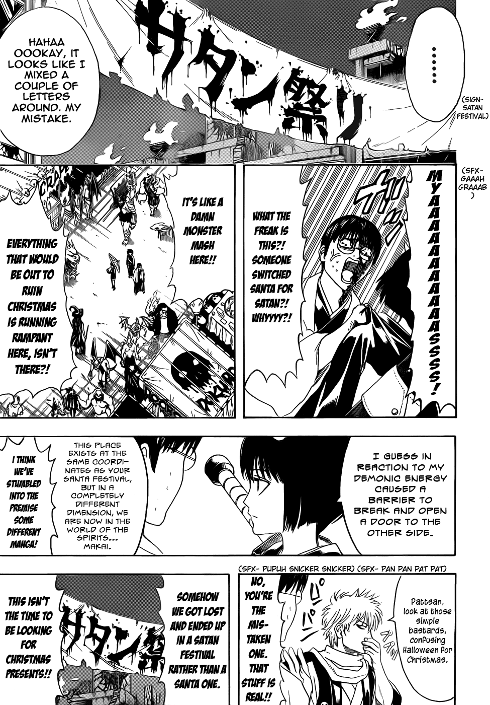 Read Gintama Manga Online