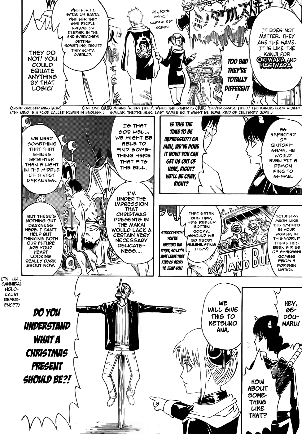 Read Gintama Manga Online