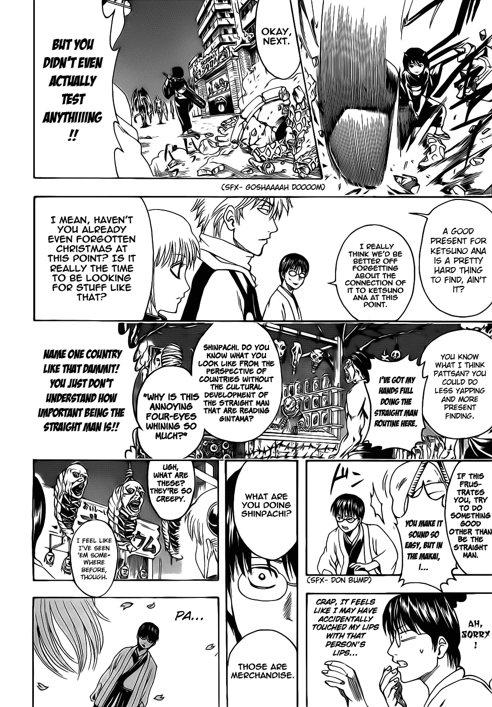 Read Gintama Manga Online