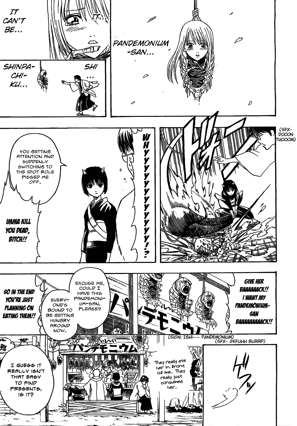 Read Gintama Manga Online