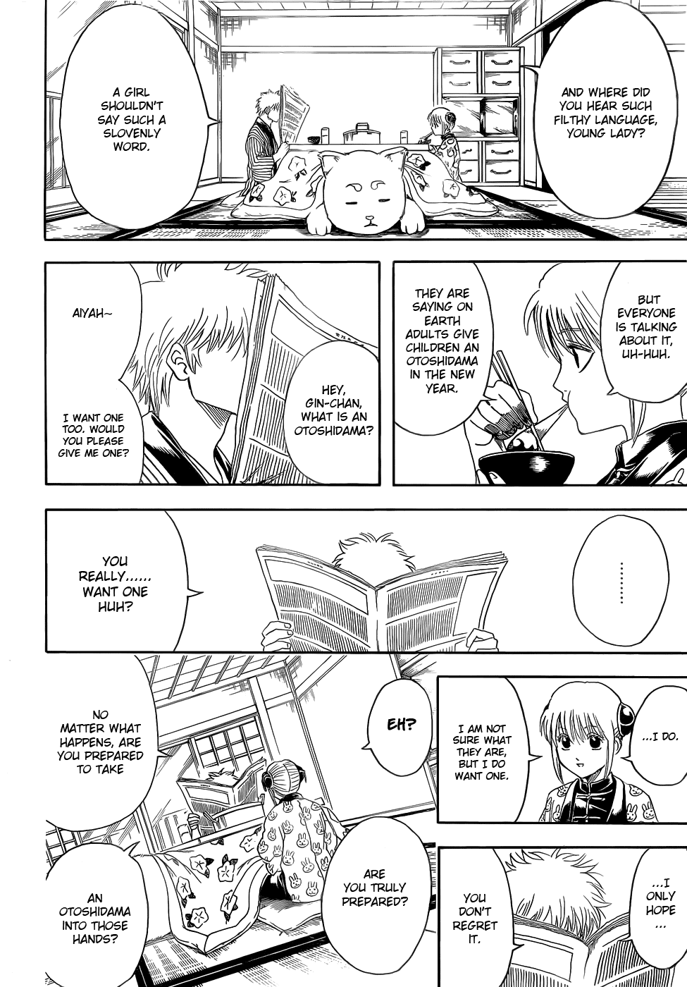 Read Gintama Manga Online