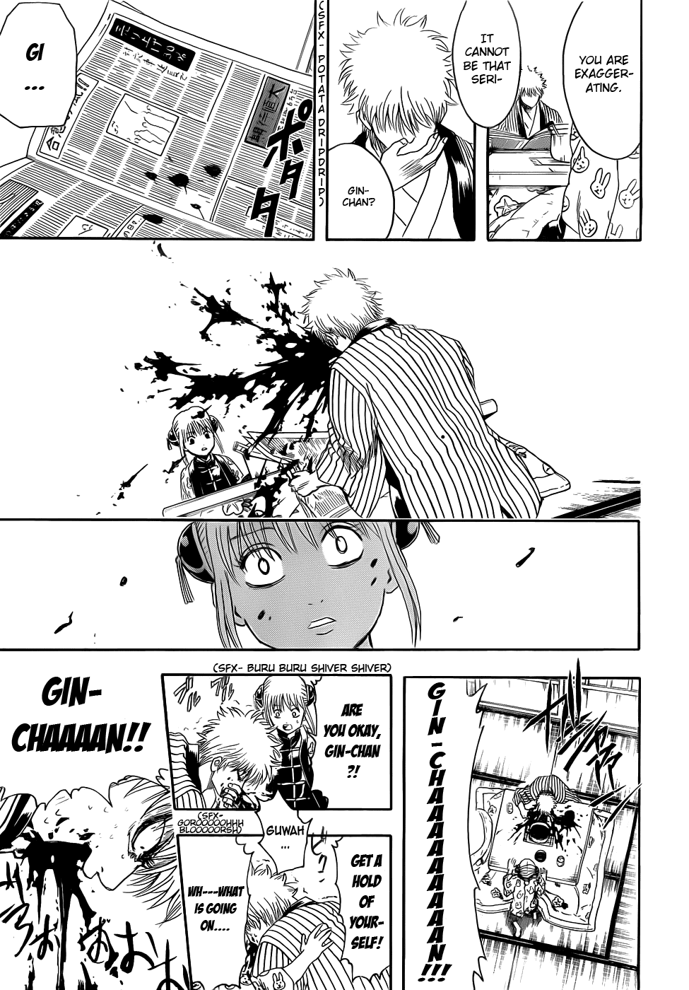 Read Gintama Manga Online