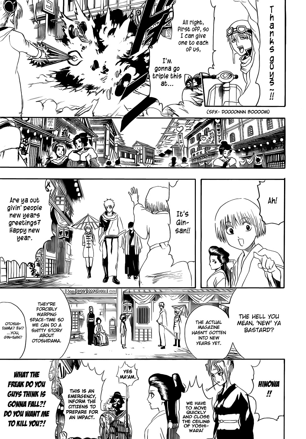 Read Gintama Manga Online