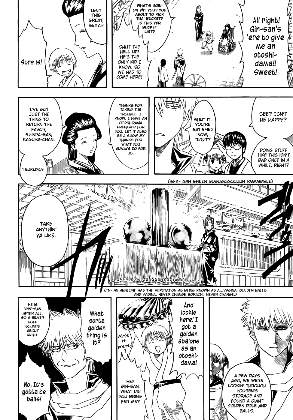 Read Gintama Manga Online