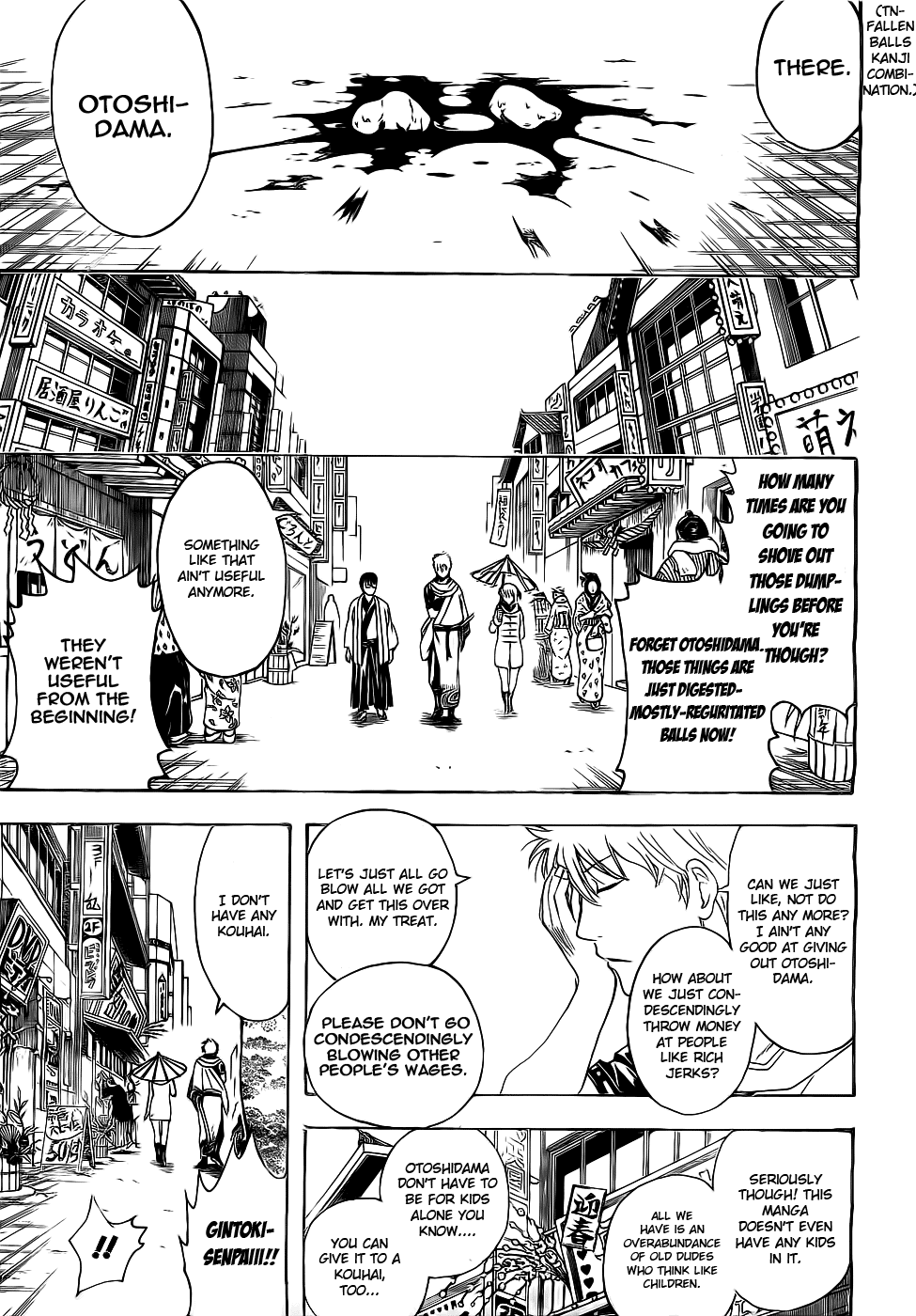 Read Gintama Manga Online