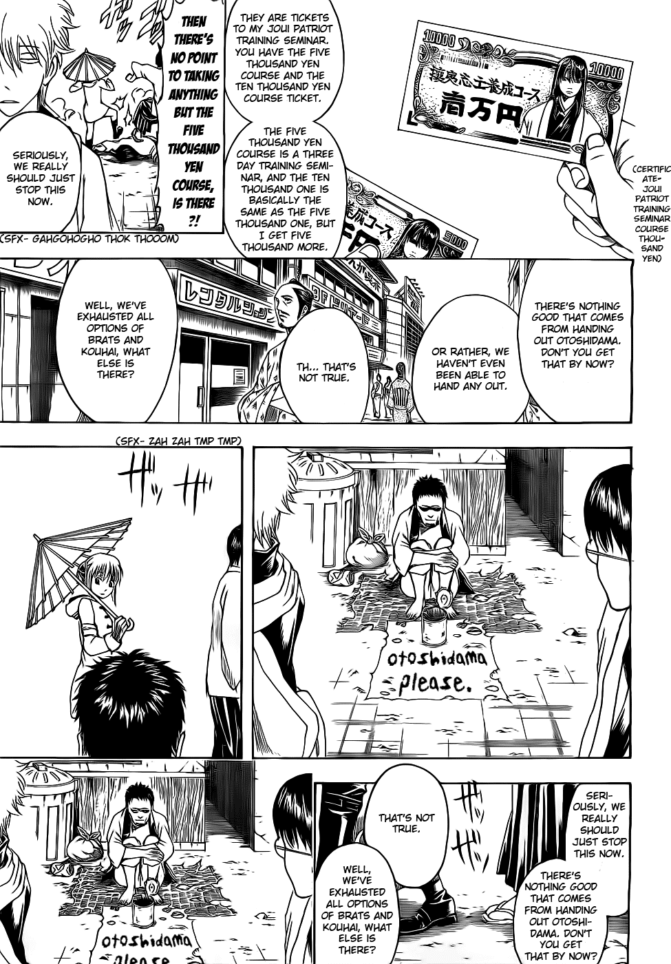 Read Gintama Manga Online