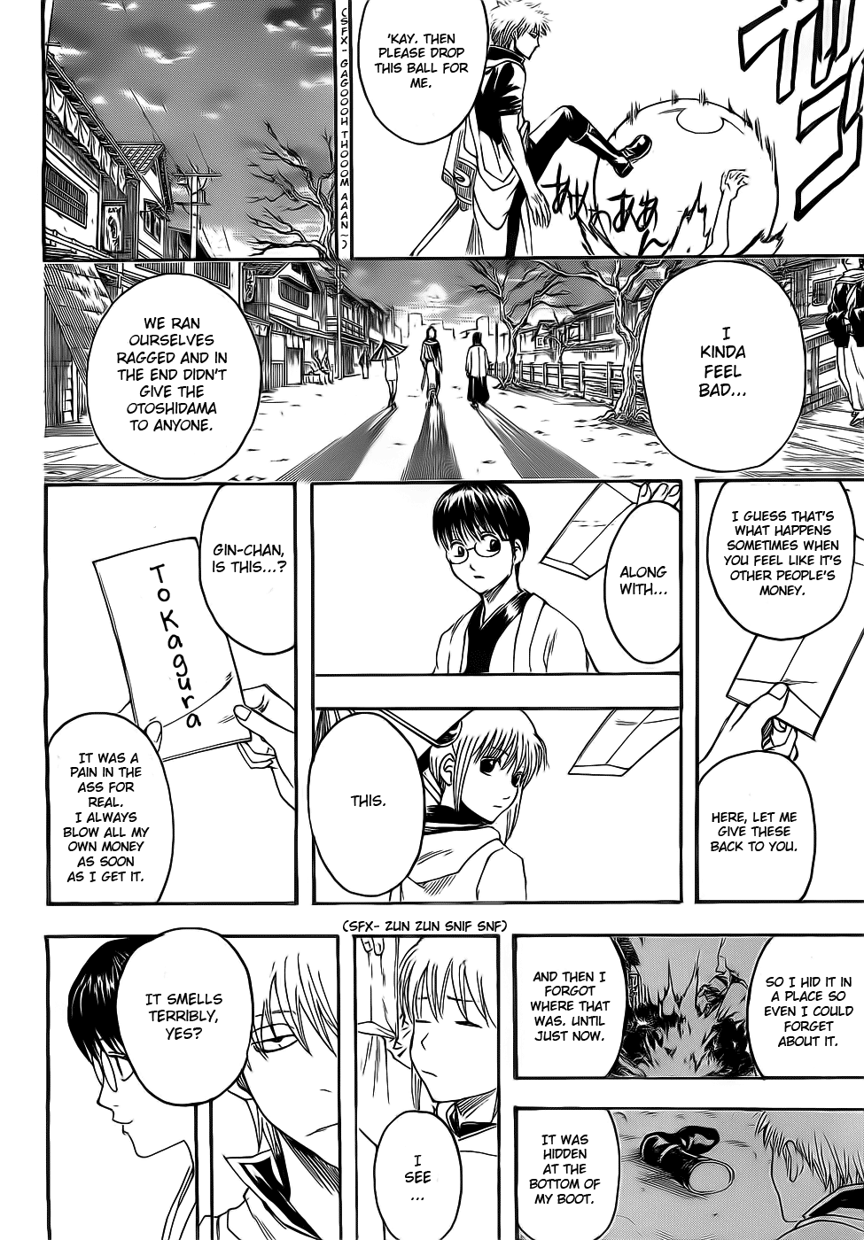 Read Gintama Manga Online