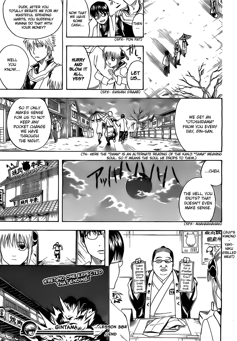 Read Gintama Manga Online