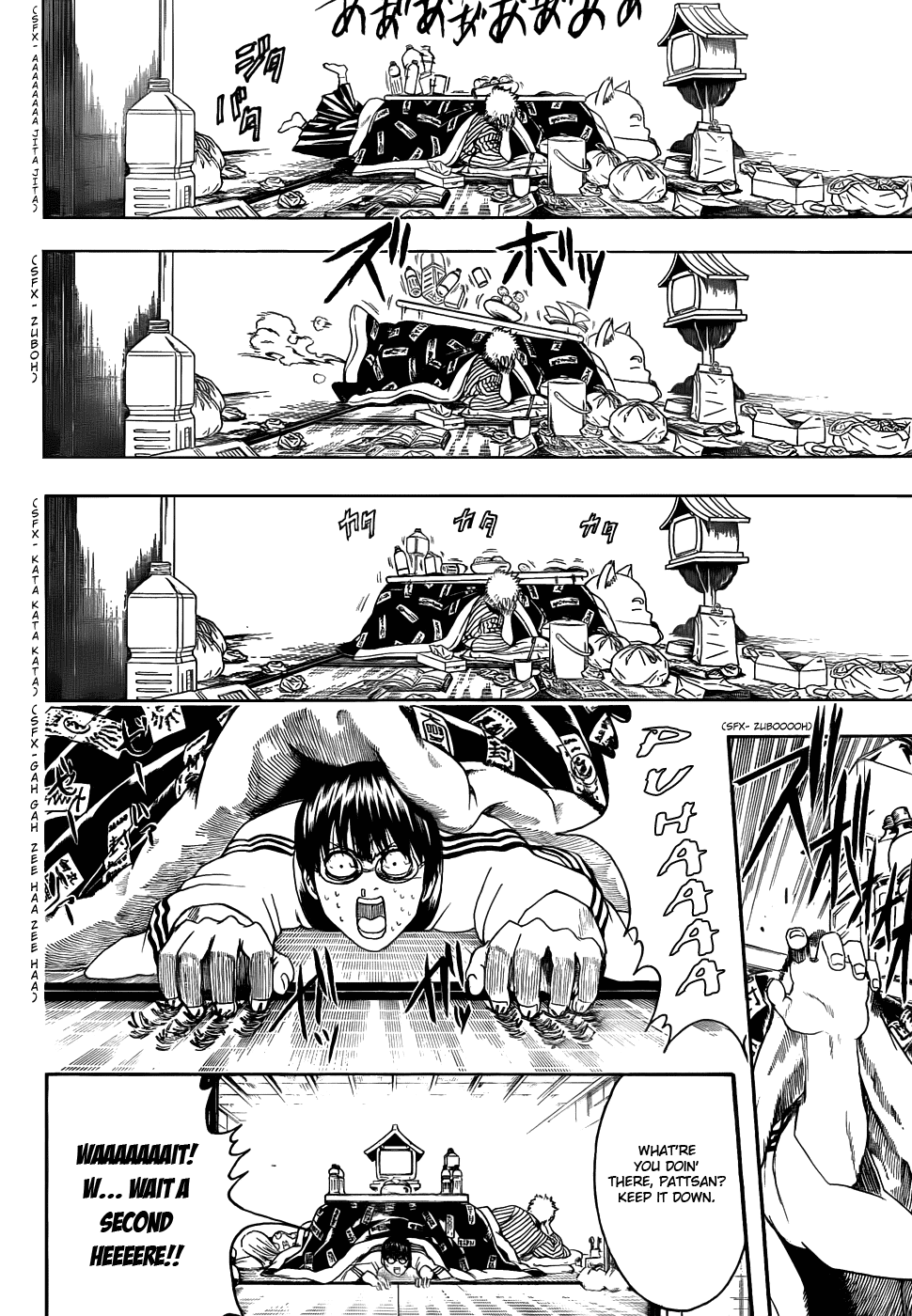 Read Gintama Manga Online