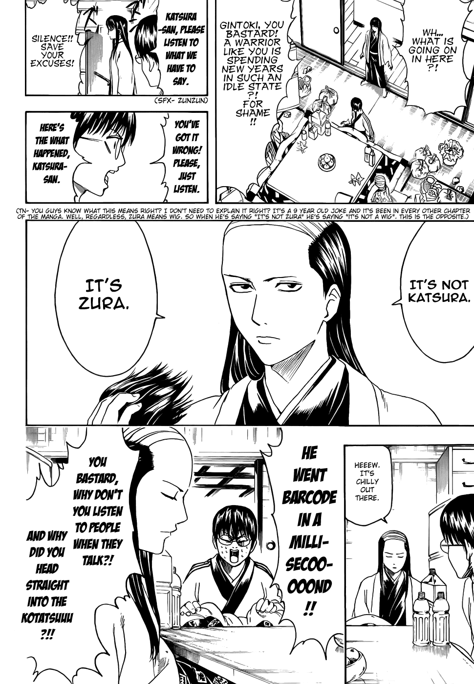 Read Gintama Manga Online