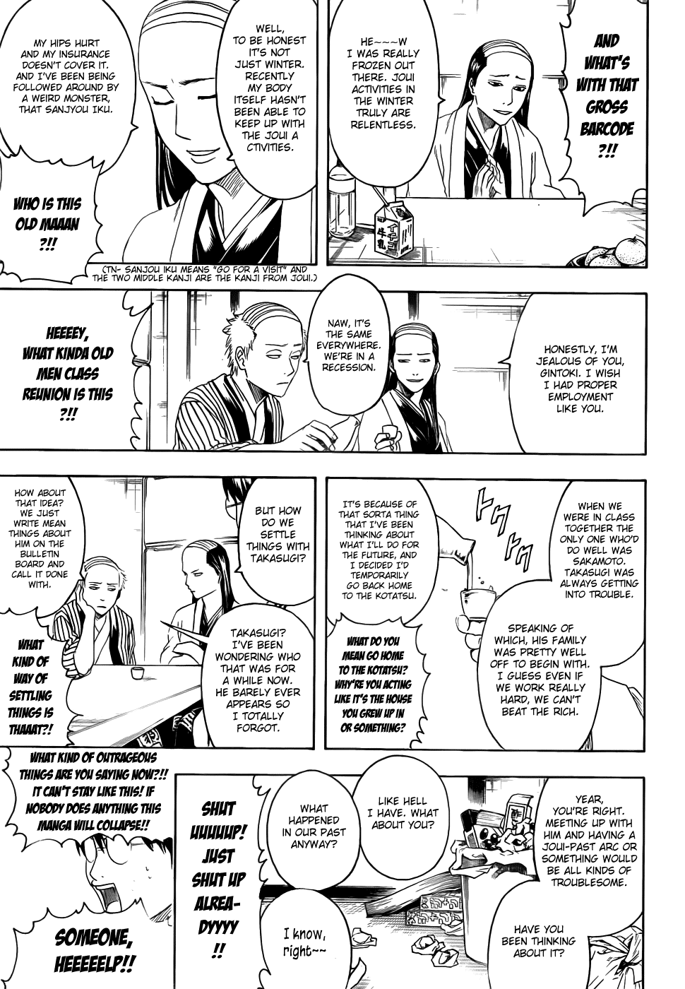 Read Gintama Manga Online