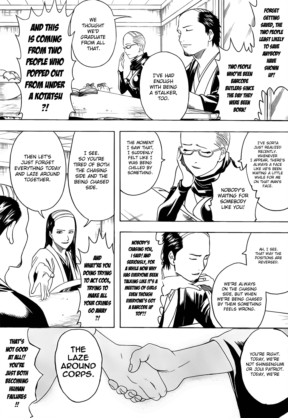 Read Gintama Manga Online