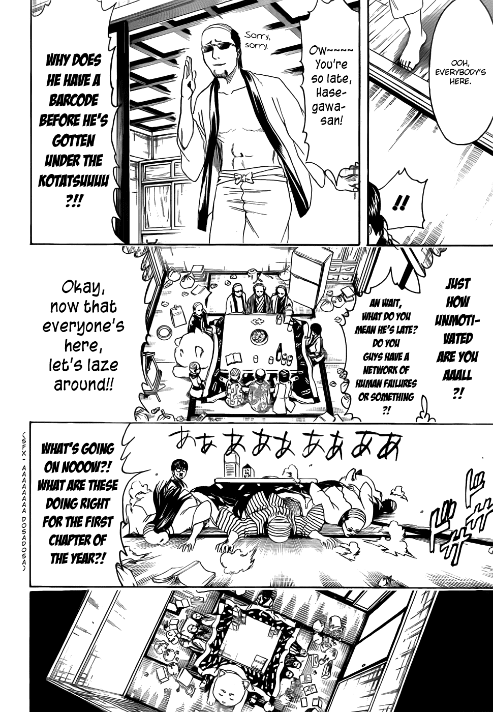 Read Gintama Manga Online
