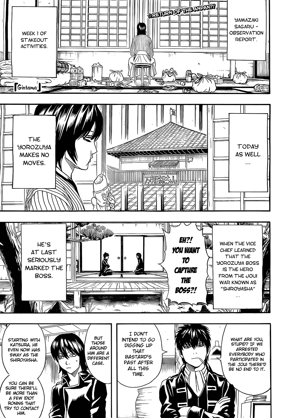 Read Gintama Manga Online