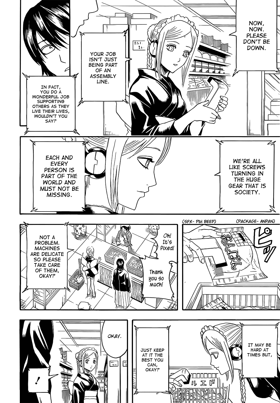 Read Gintama Manga Online