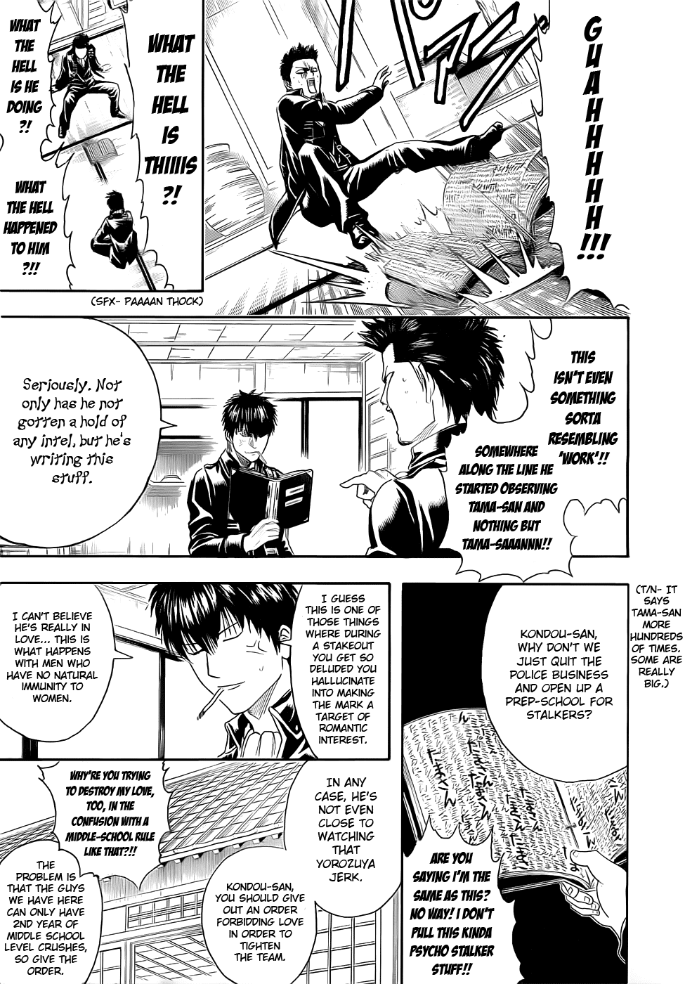 Read Gintama Manga Online