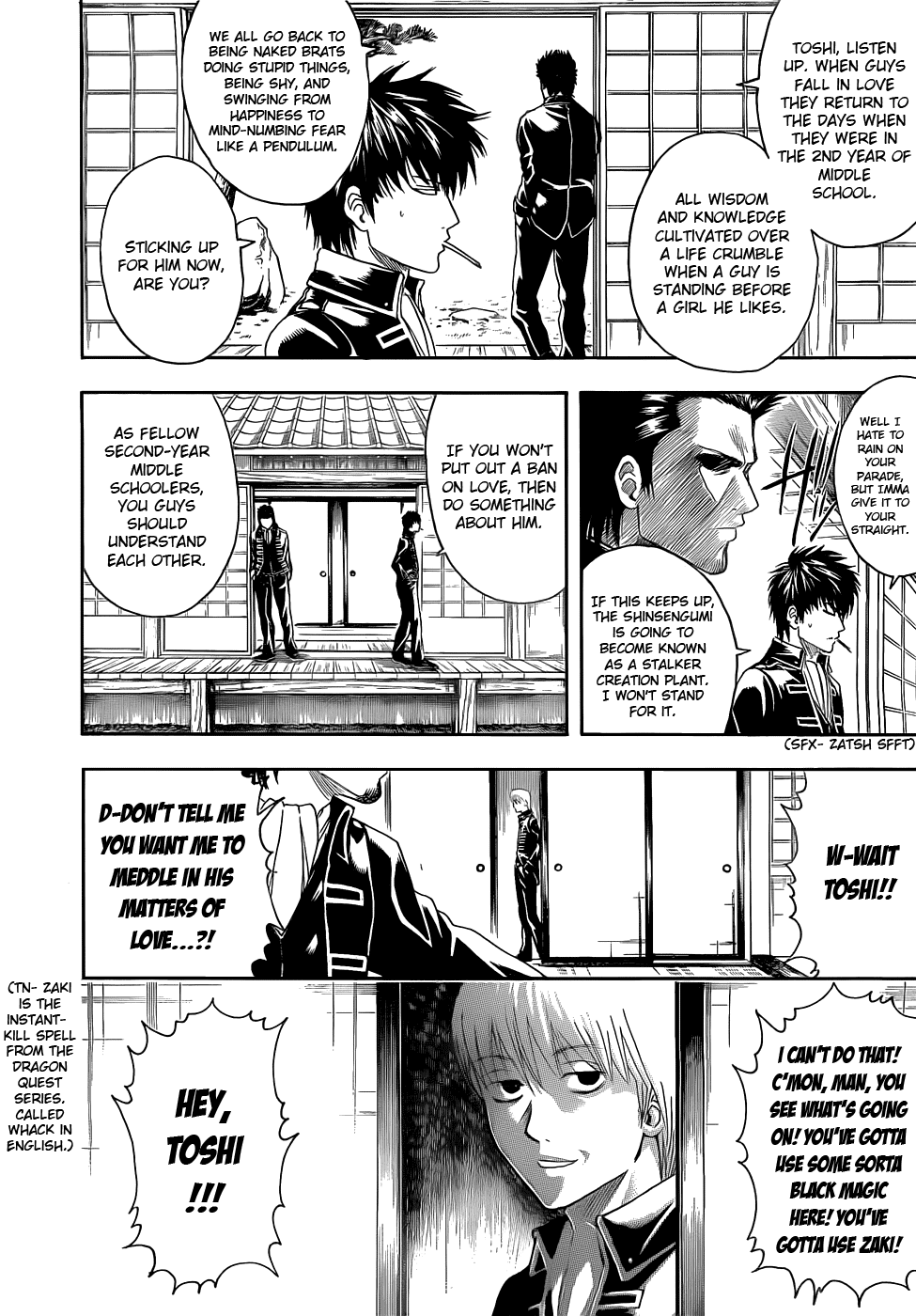 Read Gintama Manga Online