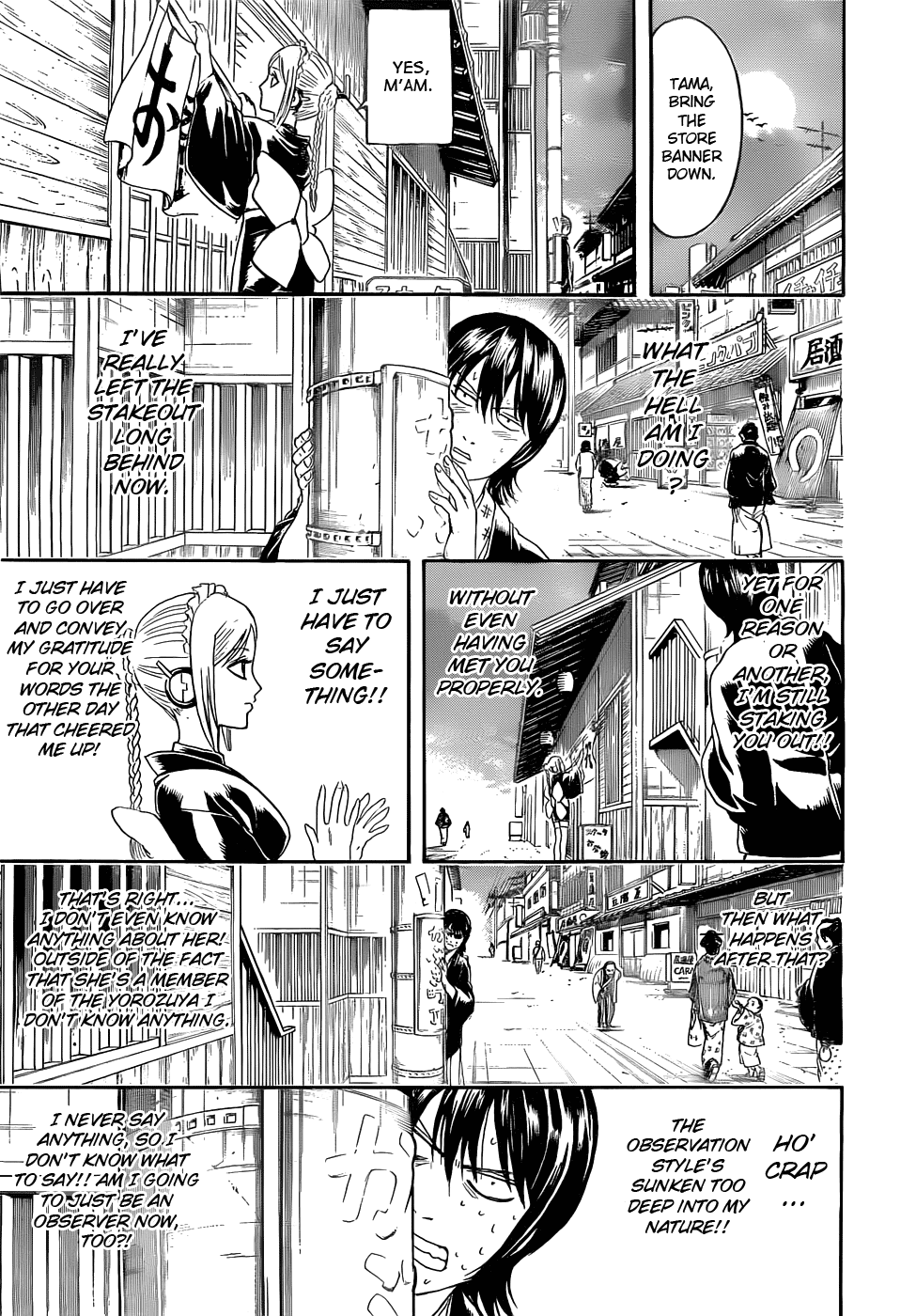 Read Gintama Manga Online